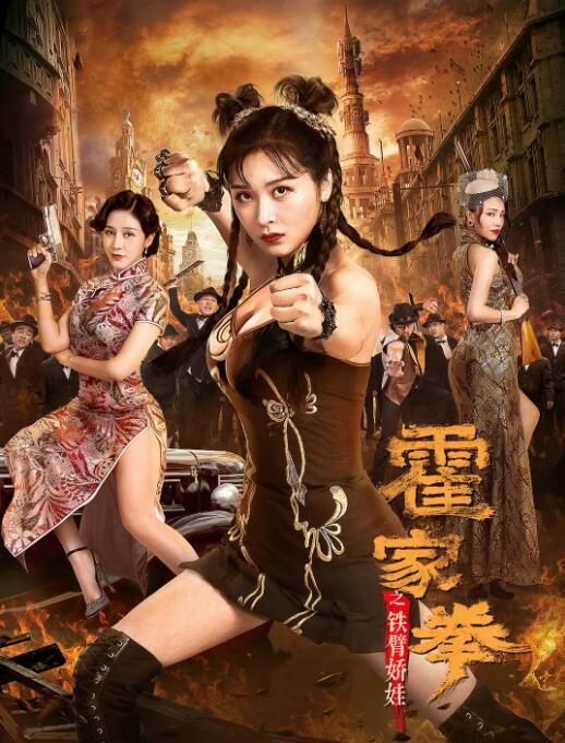 《少女弹珠汽水在线观看》